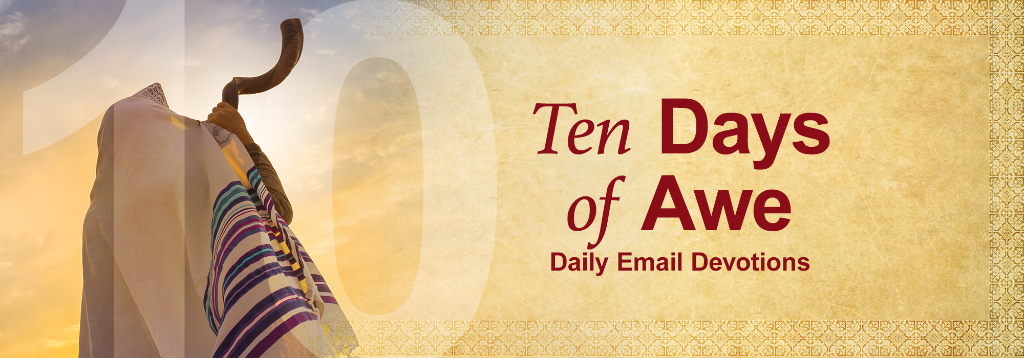 10 Days of Awe Email Teaching Series