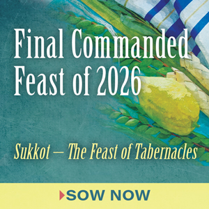 Do not miss your 5 blessings as we celebrate the last commanded feast of 2026!